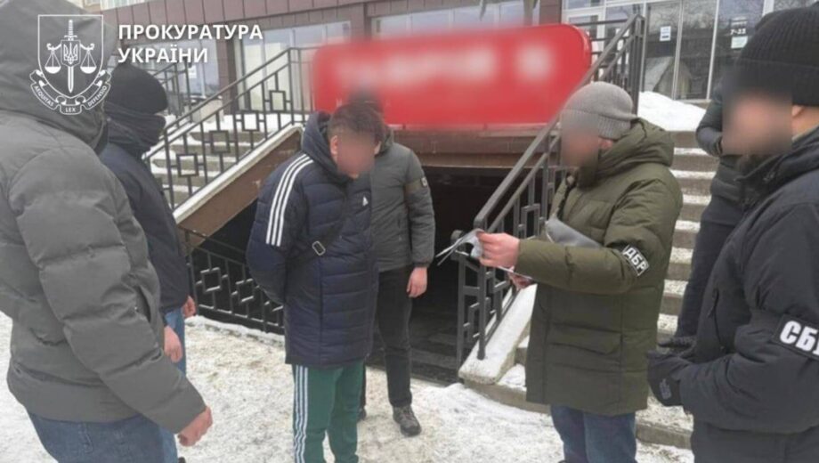 ”Бронювання” від мобілізації за $5 000: на Прикарпатті викрили схему з посадами в Укрзалізниці та ДСНС
