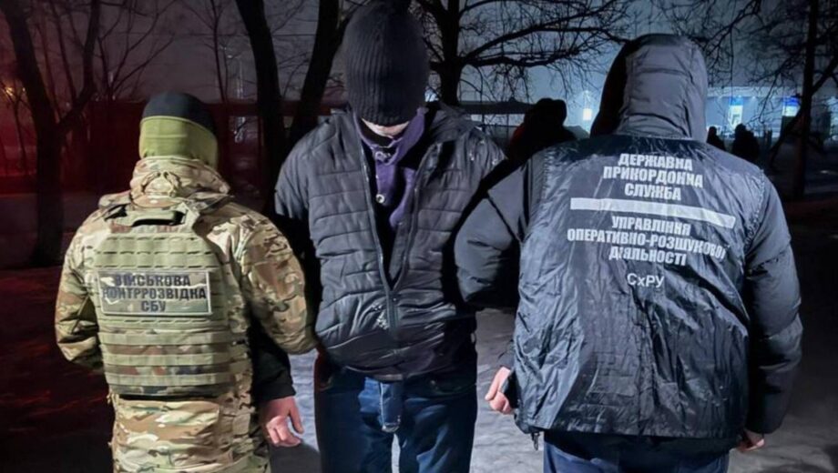 В Харькове задержан работник Укрзализныци, который за $10 тысяч обещал »решить вопрос» по ТЦК и СП