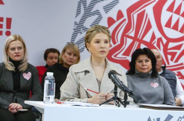 Юлия Тимошенко призывает готовиться противостоять налоговому террору власти