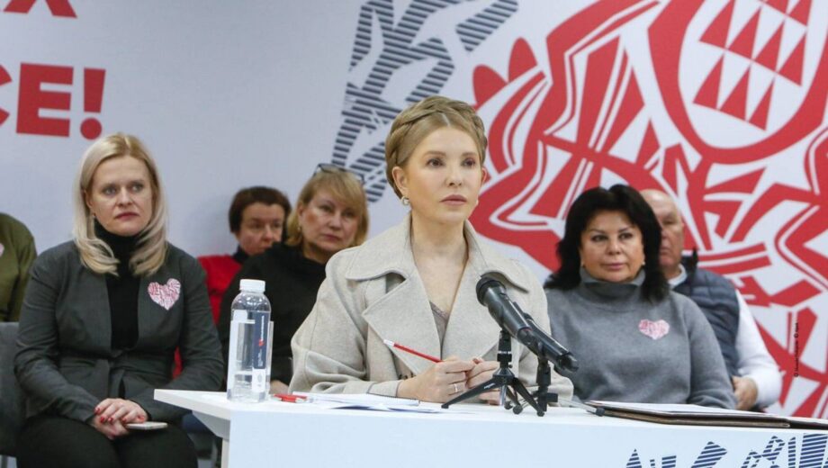 Юлия Тимошенко призывает готовиться противостоять налоговому террору власти