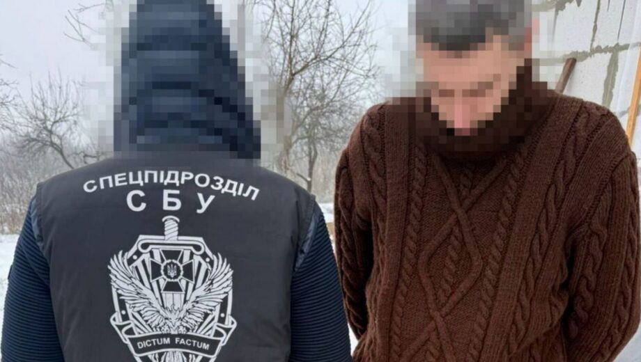 Інтернет-агенти рф закликали до захоплення України: СБУ повідомила про підозру