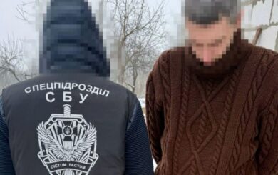 Интернет-агенты России призвали к захвату Украины: СБУ сообщила о подозрении