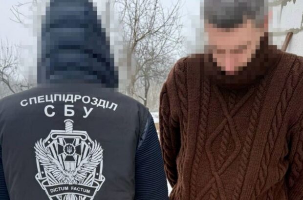 Интернет-агенты России призвали к захвату Украины: СБУ сообщила о подозрении
