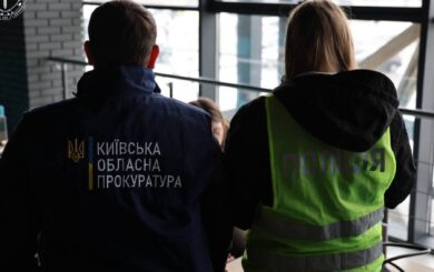 В Киевской области разоблачены мошенники, которые продавали »негодность» к службе за 18 тысяч долларов