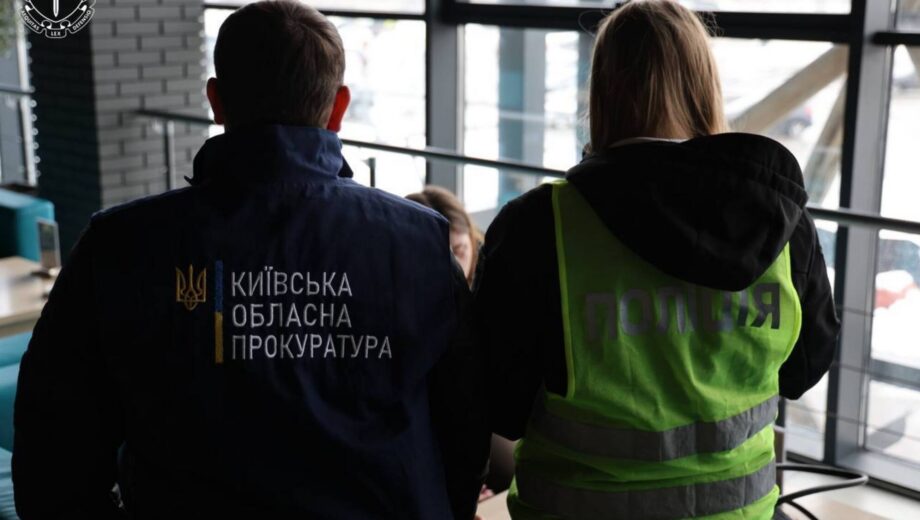 В Киевской области разоблачены мошенники, которые продавали »негодность» к службе за 18 тысяч долларов