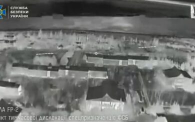 СБУ ликвидировала тыловые пункты управления врага
