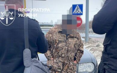 Руководители оборонных госпредприятий задержаны за фиктивное трудоустройство за 12 тыс. долларов