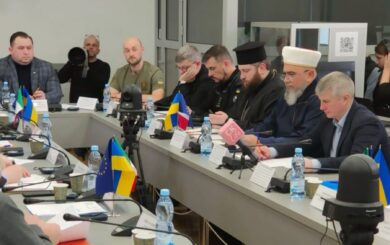 »Путь к построению справедливого мира в Европе»: в Киеве прошла международная конференция