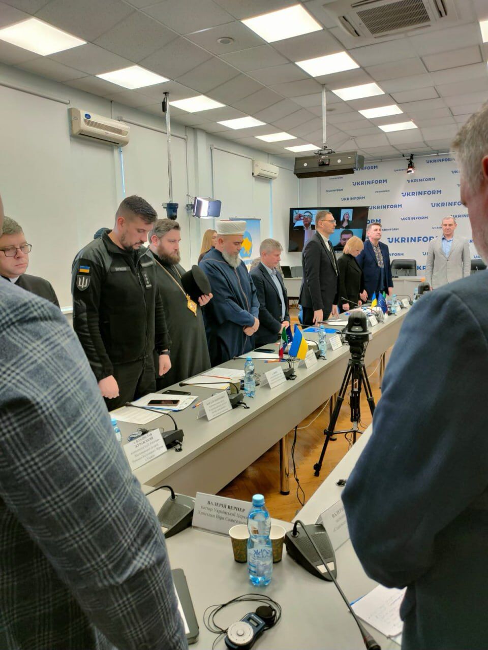 ''Путь к построению справедливого мира в Европе'': в Киеве прошла международная конференция