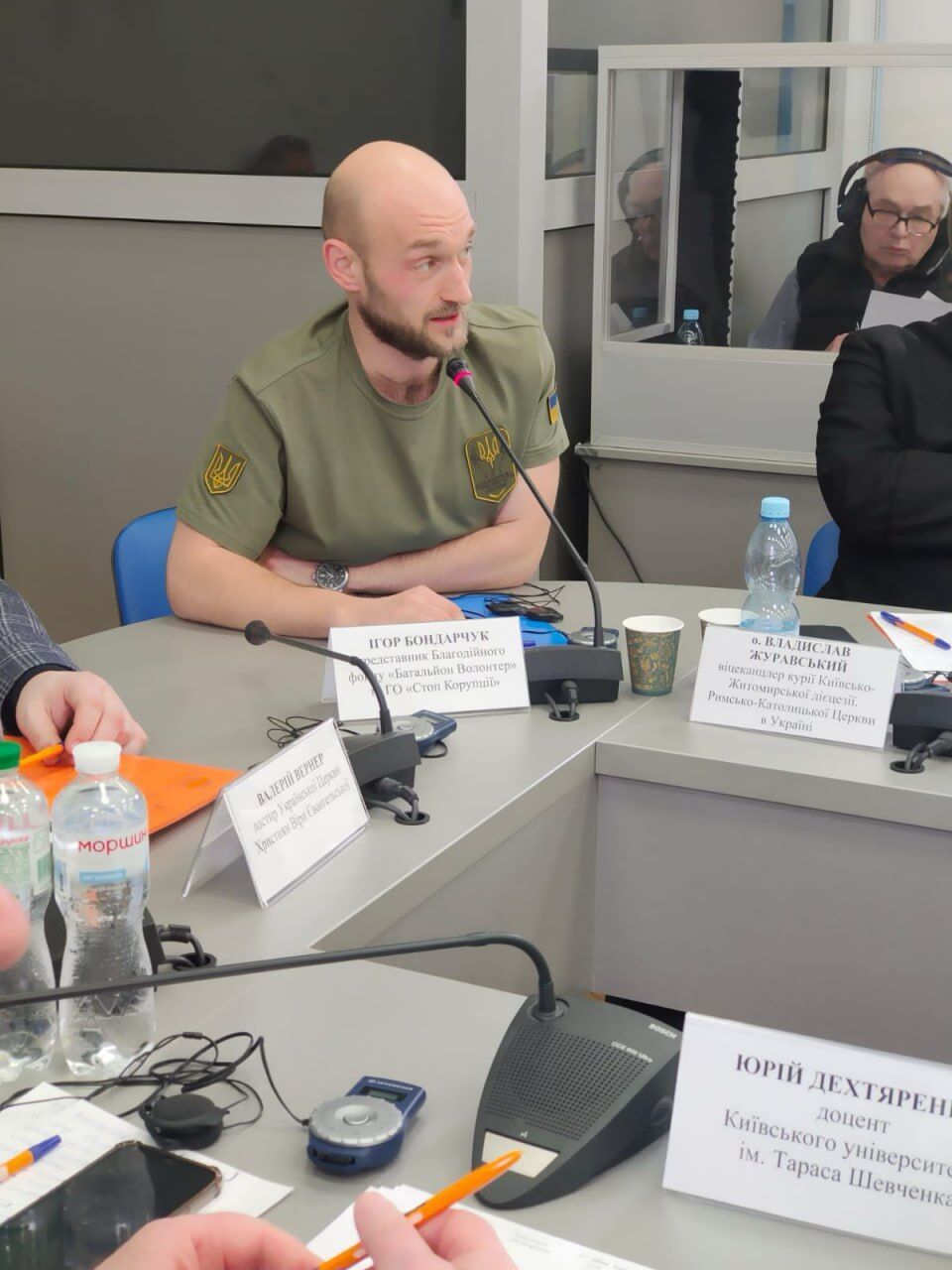 ''Путь к построению справедливого мира в Европе'': в Киеве прошла международная конференция