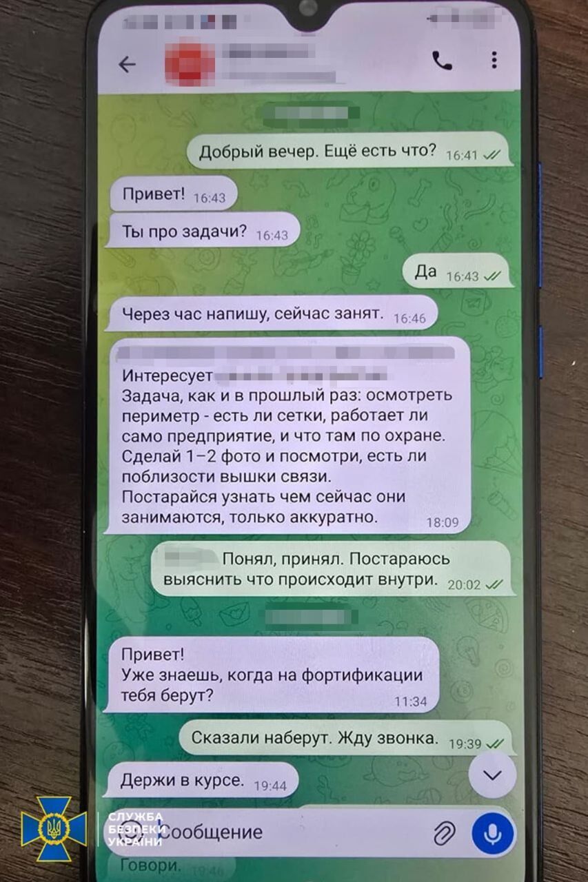 У Запоріжжі затримали агента ФСБ, який намагався влаштуватися на оборонний завод