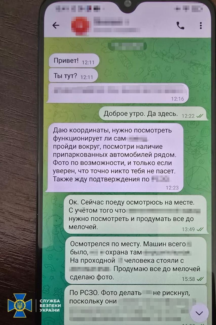 У Запоріжжі затримали агента ФСБ, який намагався влаштуватися на оборонний завод