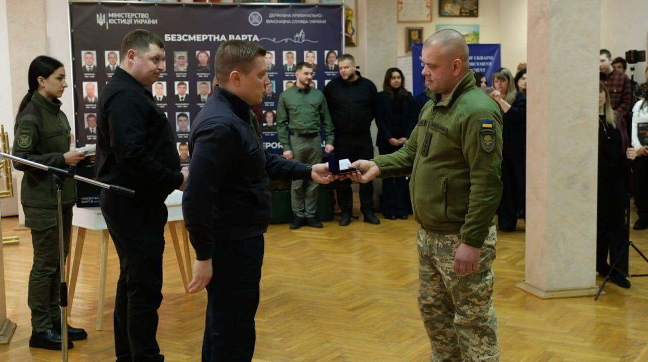 В Минюсте почтили героев ГУИС: презентация Книги памяти и спецпогашение марок ''Небесная стража. Последний бой''