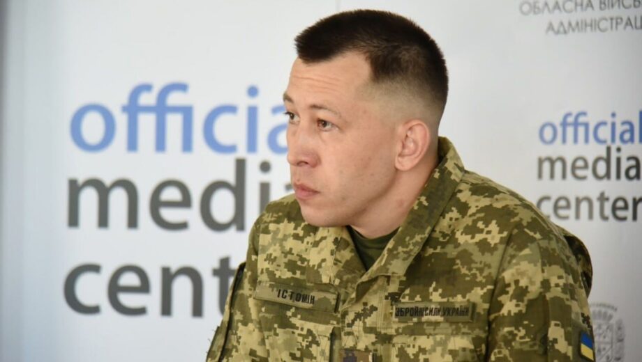Наказ №532 і захист даних: у ТЦК розповіли про правила використання бодікамер