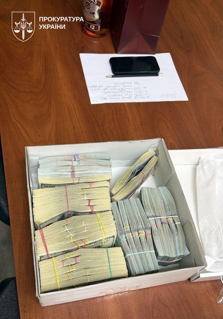 СБУ задержала двух полковников на взятке $320 тысяч, - нардеп (обновлено)