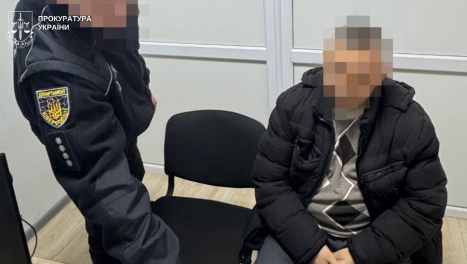 Во Львовской области разоблачили афериста, который выманил у семьи пропавшего военного более 2 миллионов гривен