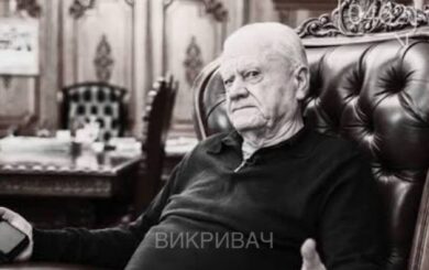 Наследие покойного агрария Яковишина разделили две дочери и внук, — Обличитель