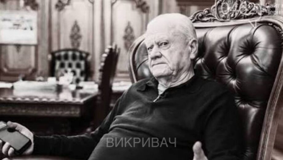 Наследие покойного агрария Яковишина разделили две дочери и внук, — Обличитель
