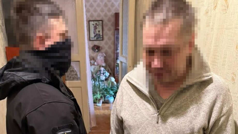 СБУ задержала четырех человек за агитацию в пользу страны-агрессора