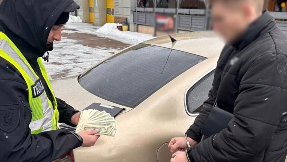 У Житомирській області затримали двох фігурантів за схему з ”впливом” на дані в реєстрі ”Оберіг”