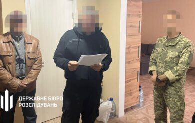 Дело по экспредседателю ВЛК ГНСУ о недостоверной декларации было направлено в суд