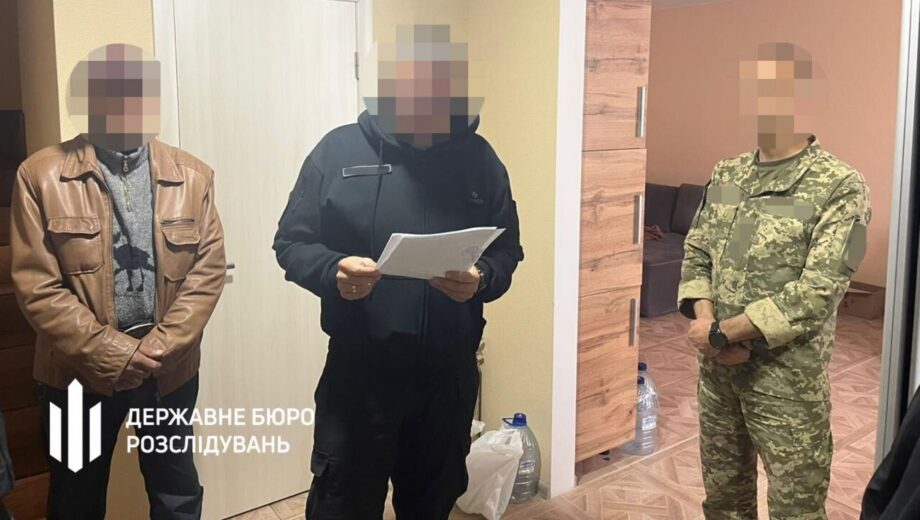 Дело по экспредседателю ВЛК ГНСУ о недостоверной декларации было направлено в суд