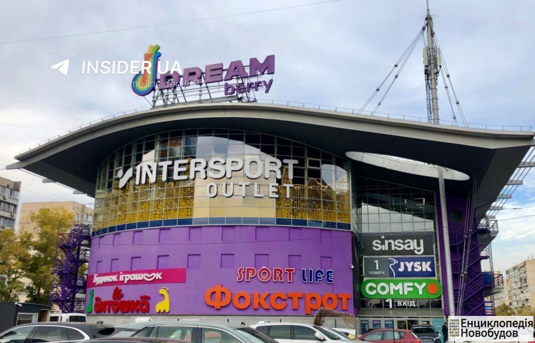 Владелец ТРЦ Dream Гарик Корогодский хочет продать один из крупнейших торговых центров Киева
