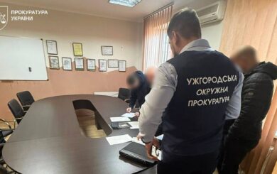 Земли на 1,9 га пострадали от отходов: в Закарпатье подозревают чиновника предприятия