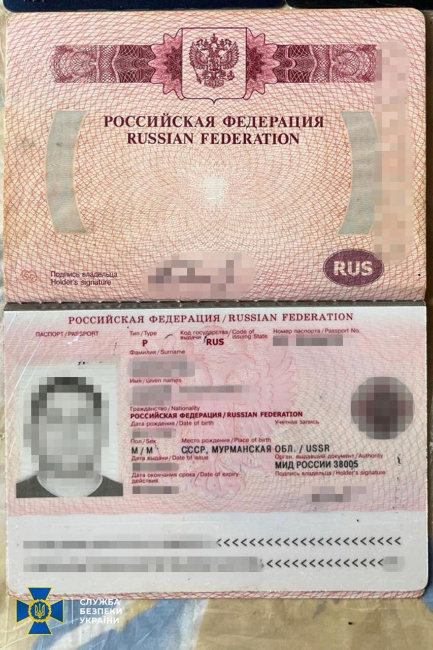 Россиянин пытался передавать координаты ВСУ – контрразведка СБУ задержала его
