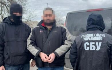 СБУ задержала гражданина россии, который шпионил для врага по всей Украине