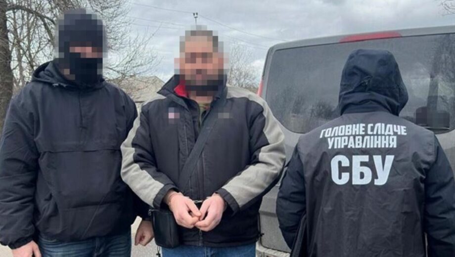 СБУ задержала гражданина россии, который шпионил для врага по всей Украине