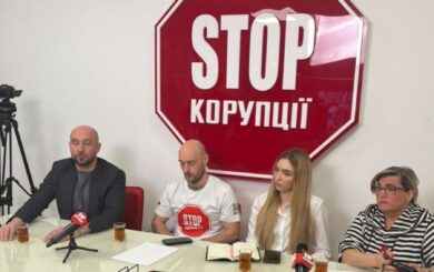 ВОО »Стоп коррупции» анонсировала открытие офиса в Черногории и представила новое руководство одесского подразделения