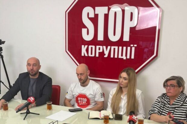 ВГО ”Стоп корупції” анонсувала відкриття офісу в Чорногорії та представила нове керівництво одеського підрозділу