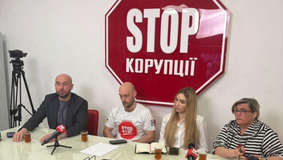 ВОО »Стоп коррупции» анонсировала открытие офиса в Черногории и представила новое руководство одесского подразделения