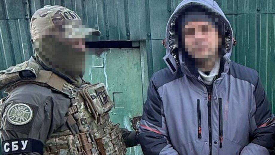 СБУ задержала двух корректировщиков ФСБ, которые готовили удары по Днепру и Кривому Рогу