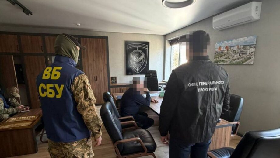 Два чиновника СБУ задержаны за взятку более чем в 600 тыс. долларов