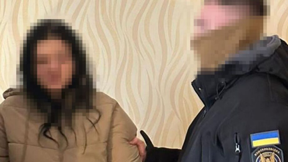СБУ задержала агентку рф, которая готовила взрыв в центре Днепра