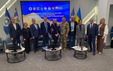 Ресоциализация и реинтеграция осужденных ветеранов: в Киеве прошла международная конференция