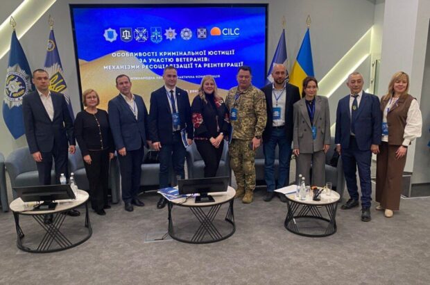 Ресоциализация и реинтеграция осужденных ветеранов: в Киеве прошла международная конференция