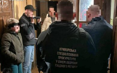 У Кривому Розі викрили фіктивні операції для ухилення від мобілізації