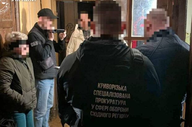 В Кривом Роге разоблачили фиктивные операции для уклонения от мобилизации