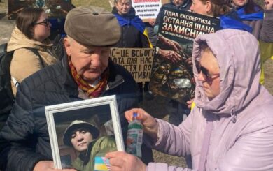 ”Поверніть Героям імена”: у Вінниці родини зниклих передали відкритий лист керівництву СМЕ