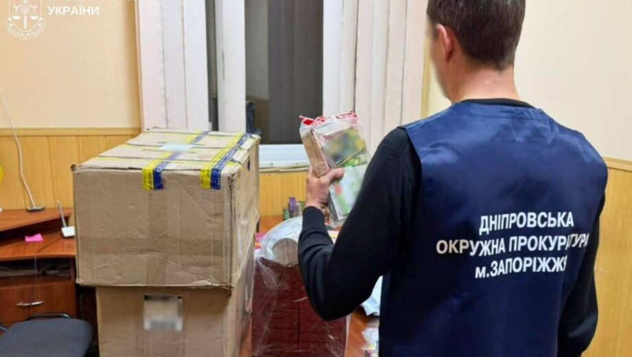В Киеве разоблачили межрегиональный канал сбыта кратома: изъято более тонны вещества
