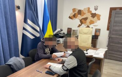 Водитель с мантией: экссудия Ровно под следствием через »липовую» справку