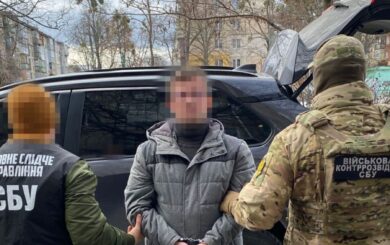 В Украине разоблачили сеть агентов россии: готовили теракты и заказные убийства