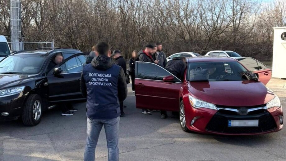 Схема з фейковими інвалідностями: у Полтавській області викрили трьох учасників