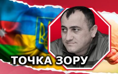 »Те, кто творит историю ценой жизни»: эмоциональный манифест о борьбе Украины