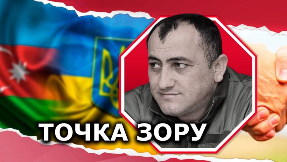 ”Ті, хто творить історію ціною життя”: емоційний маніфест про боротьбу України