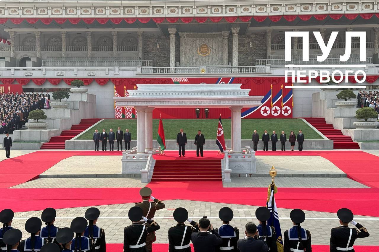 Лукашенко прибув до КНДР з офіційним візитом та зустрівся з Кім Чен Ином (фото)