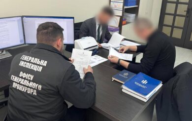 Судья в Закарпатье получил подозрение за доплаты за фейковый диплом